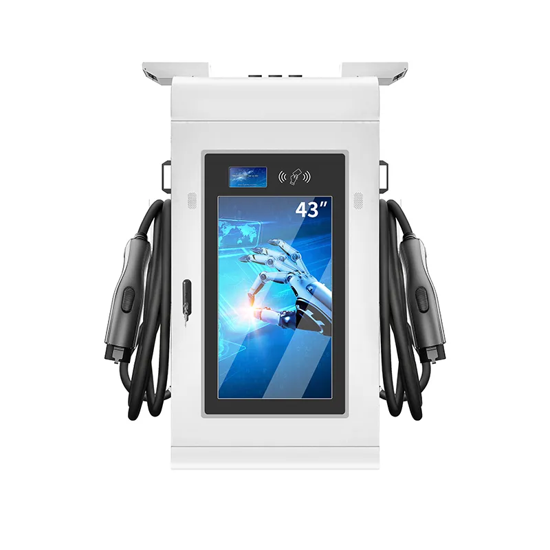 DS 系列 - 雙槍直流一體式充電樁